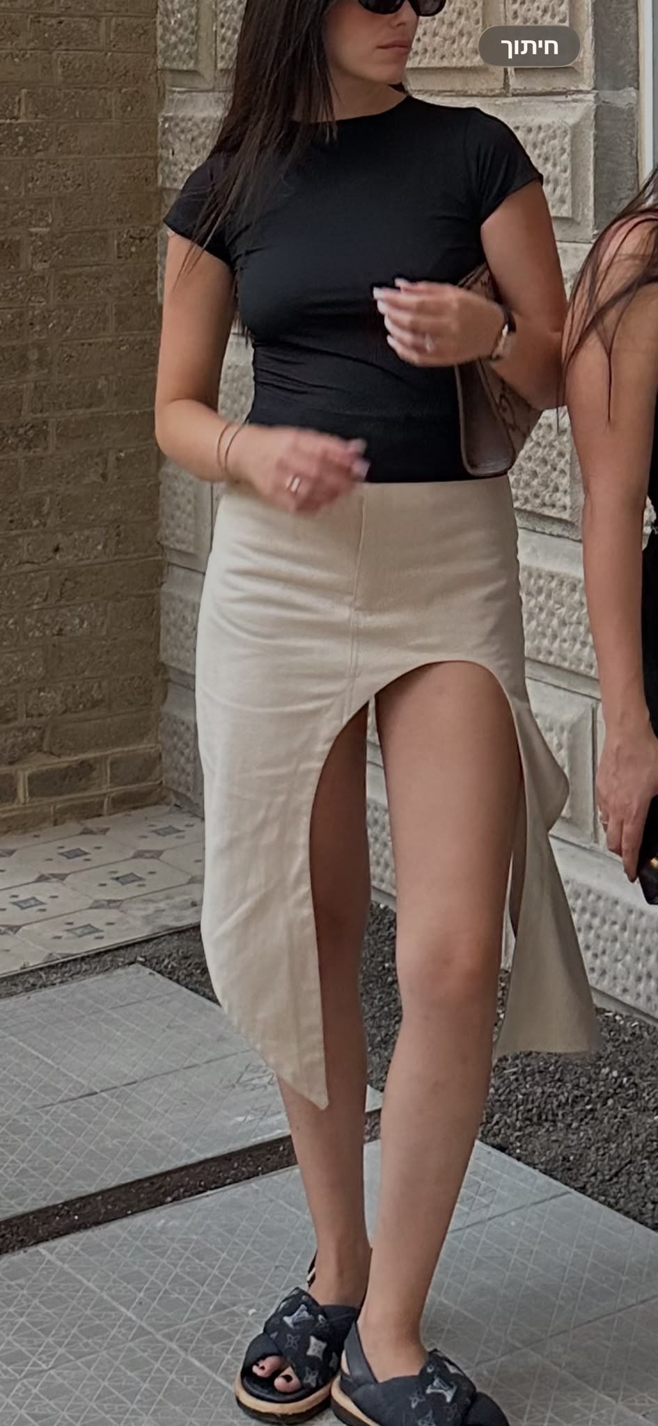 Rachel Skirt